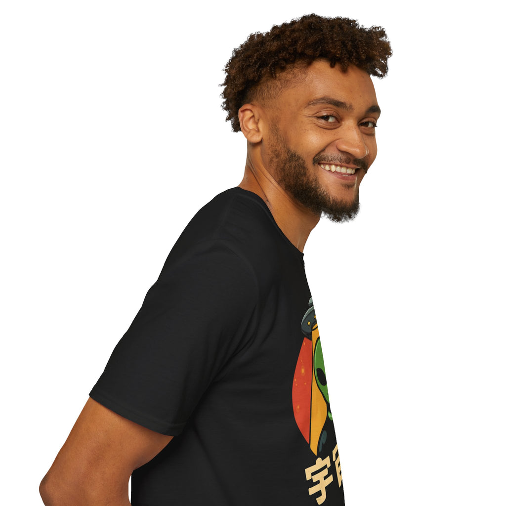 Alien UFO T-Shirt — Retro Japanese 宇宙人 Graphic Tee