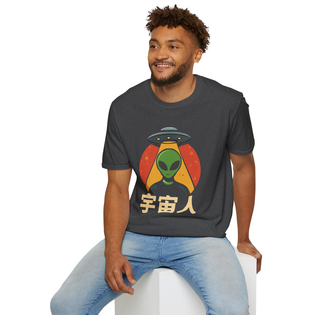 Alien UFO T-Shirt — Retro Japanese 宇宙人 Graphic Tee