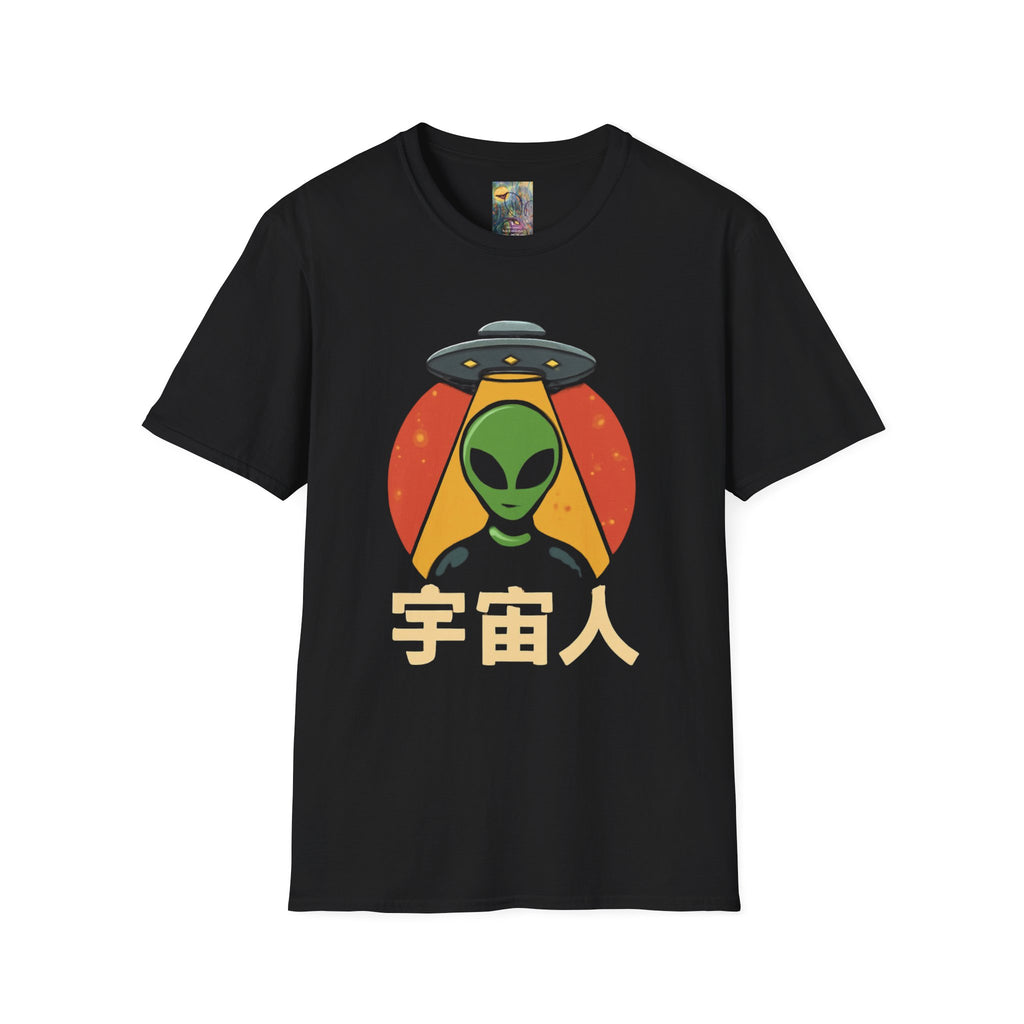 Alien UFO T-Shirt — Retro Japanese 宇宙人 Graphic Tee
