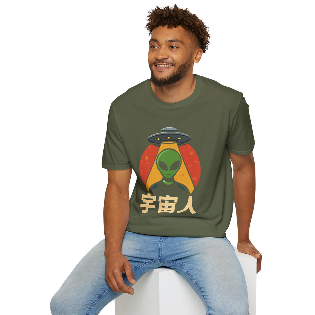 Alien UFO T-Shirt — Retro Japanese 宇宙人 Graphic Tee