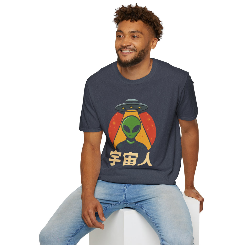Alien UFO T-Shirt — Retro Japanese 宇宙人 Graphic Tee