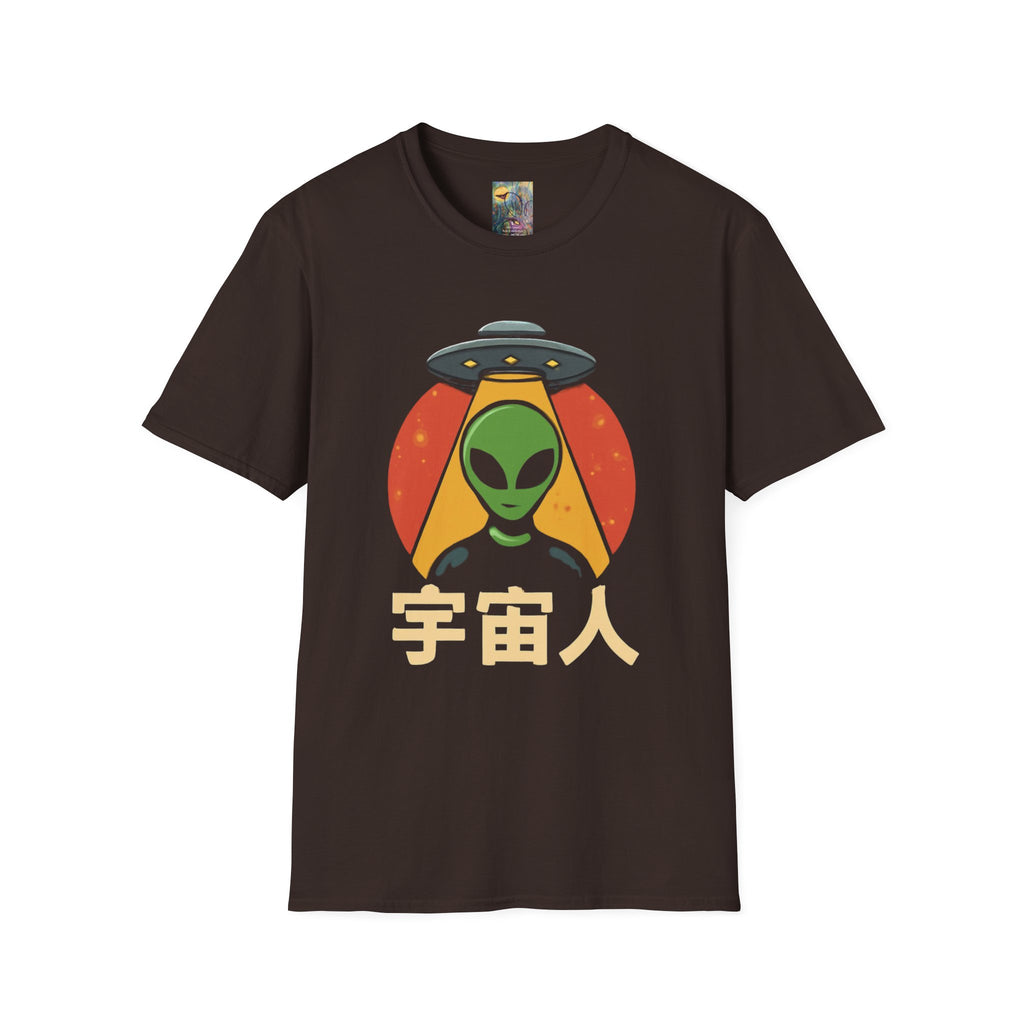 Alien UFO T-Shirt — Retro Japanese 宇宙人 Graphic Tee