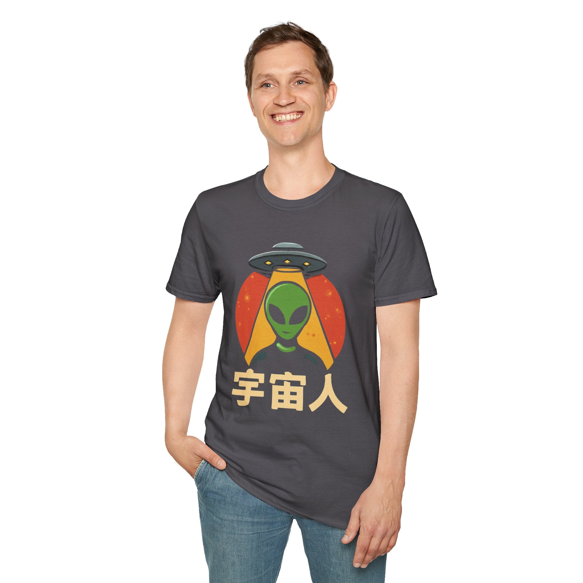 Alien UFO T-Shirt — Retro Japanese 宇宙人 Graphic Tee