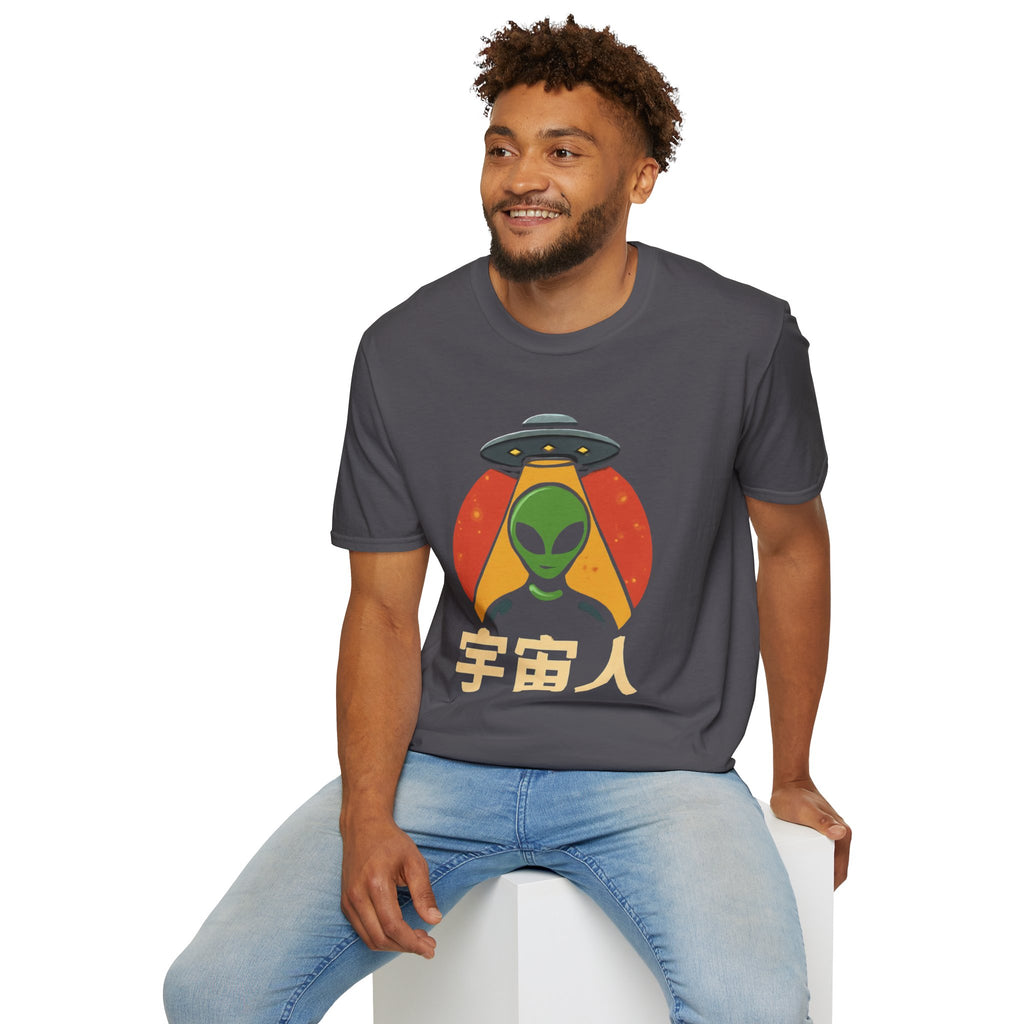 Alien UFO T-Shirt — Retro Japanese 宇宙人 Graphic Tee