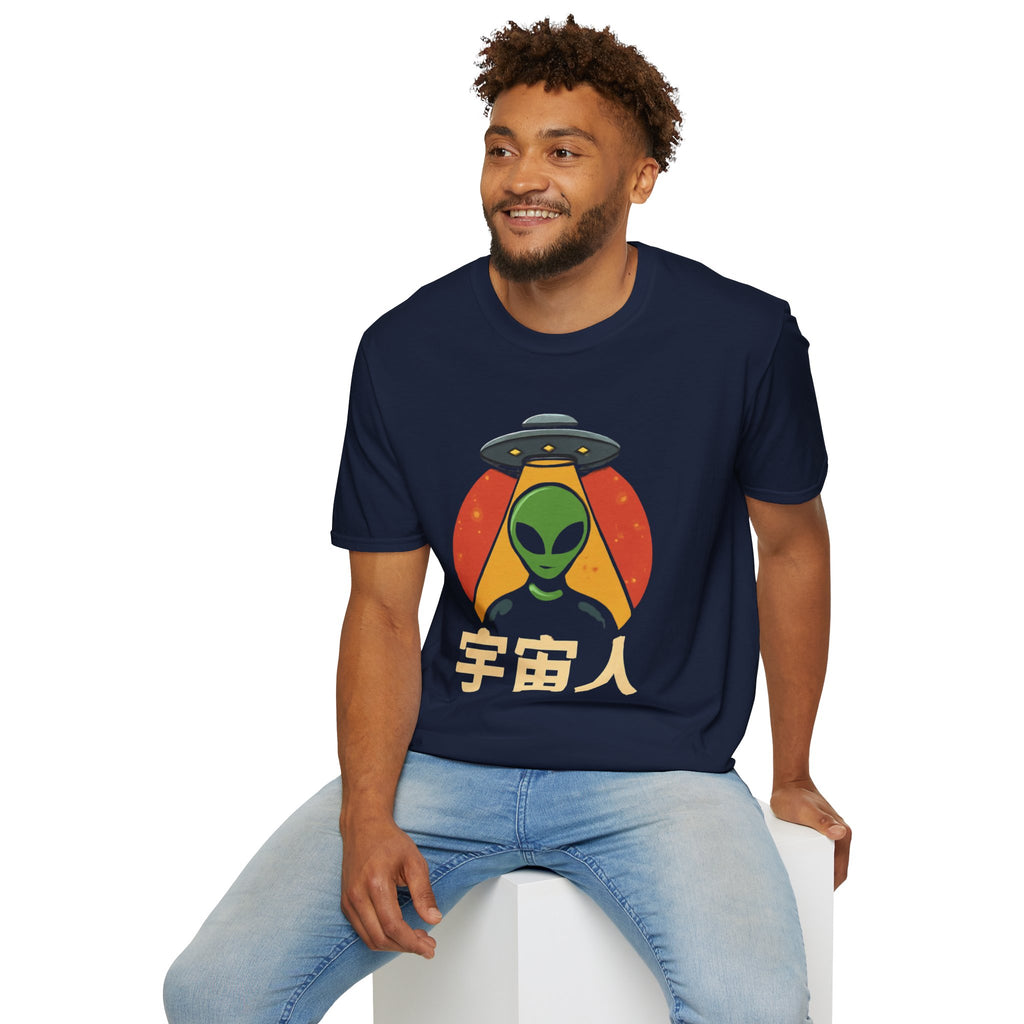 Alien UFO T-Shirt — Retro Japanese 宇宙人 Graphic Tee