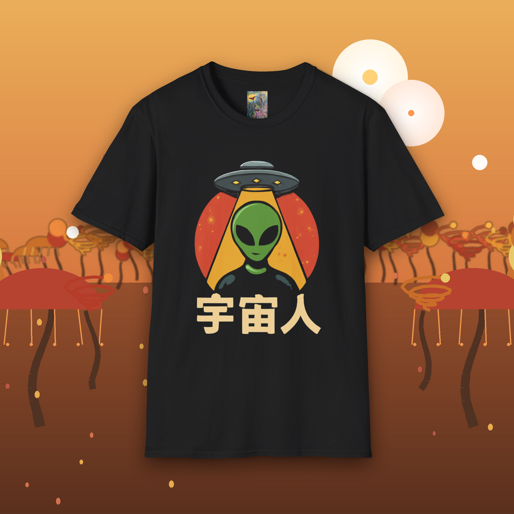 Alien UFO T-Shirt — Retro Japanese 宇宙人 Graphic Tee