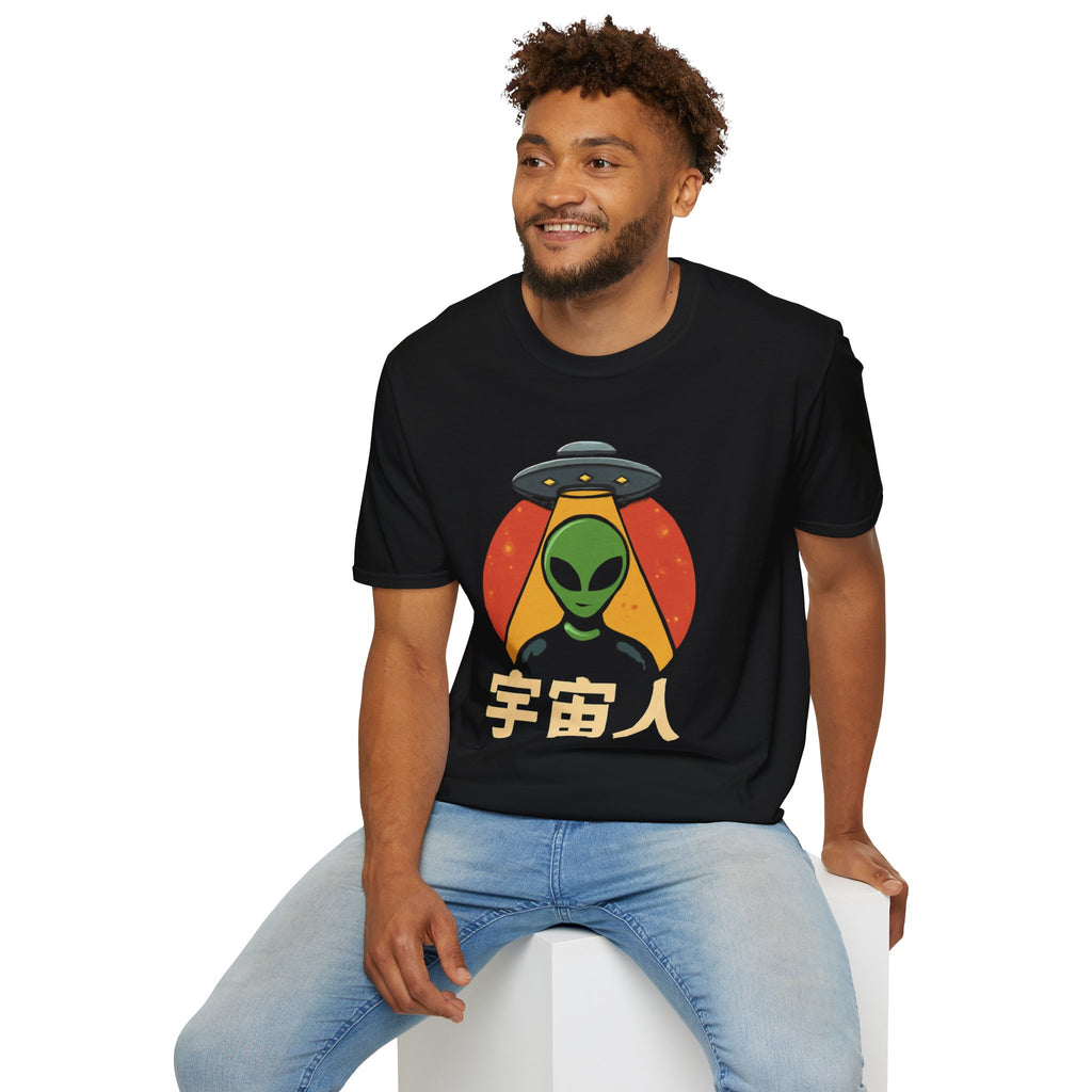 Alien UFO T-Shirt — Retro Japanese 宇宙人 Graphic Tee