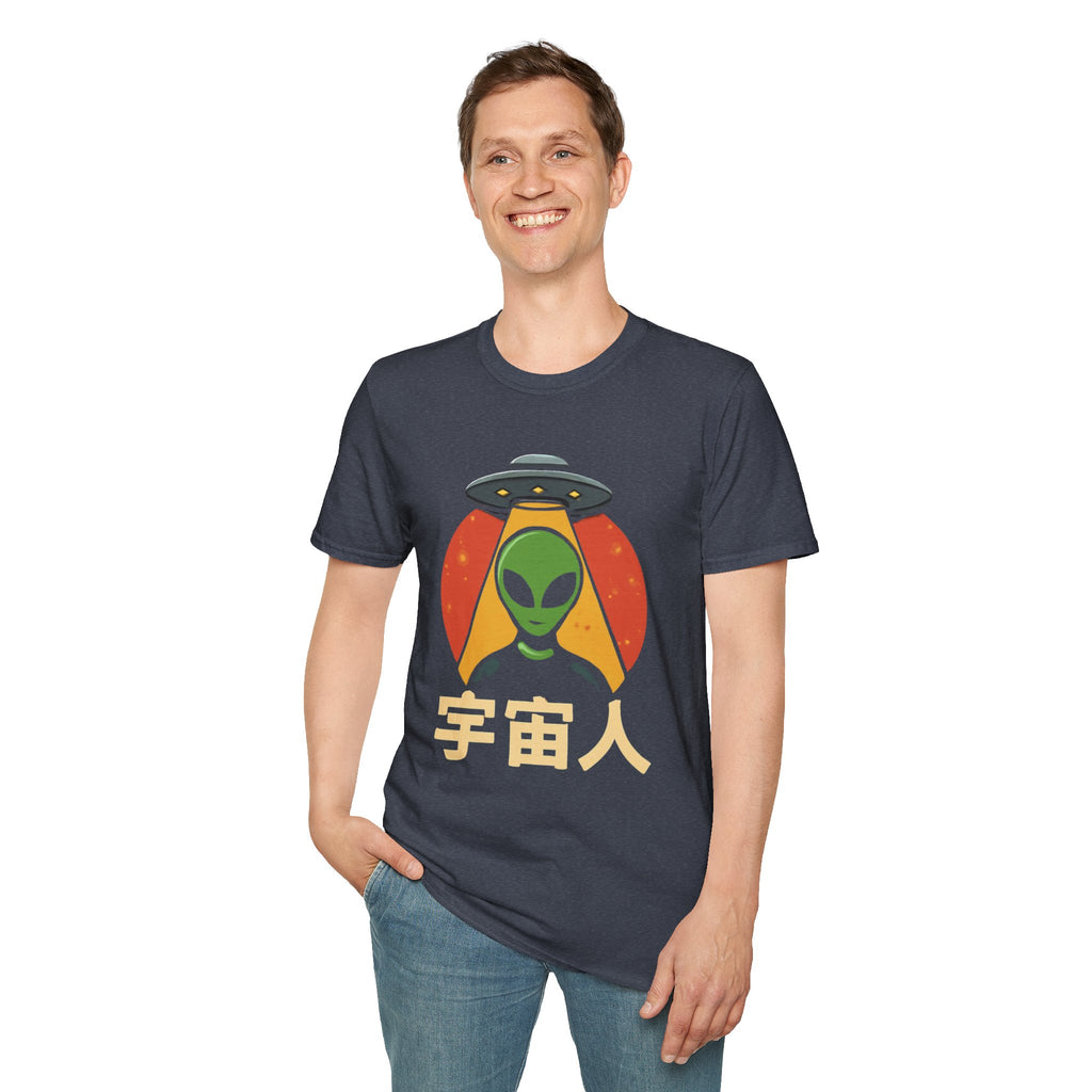 Alien UFO T-Shirt — Retro Japanese 宇宙人 Graphic Tee