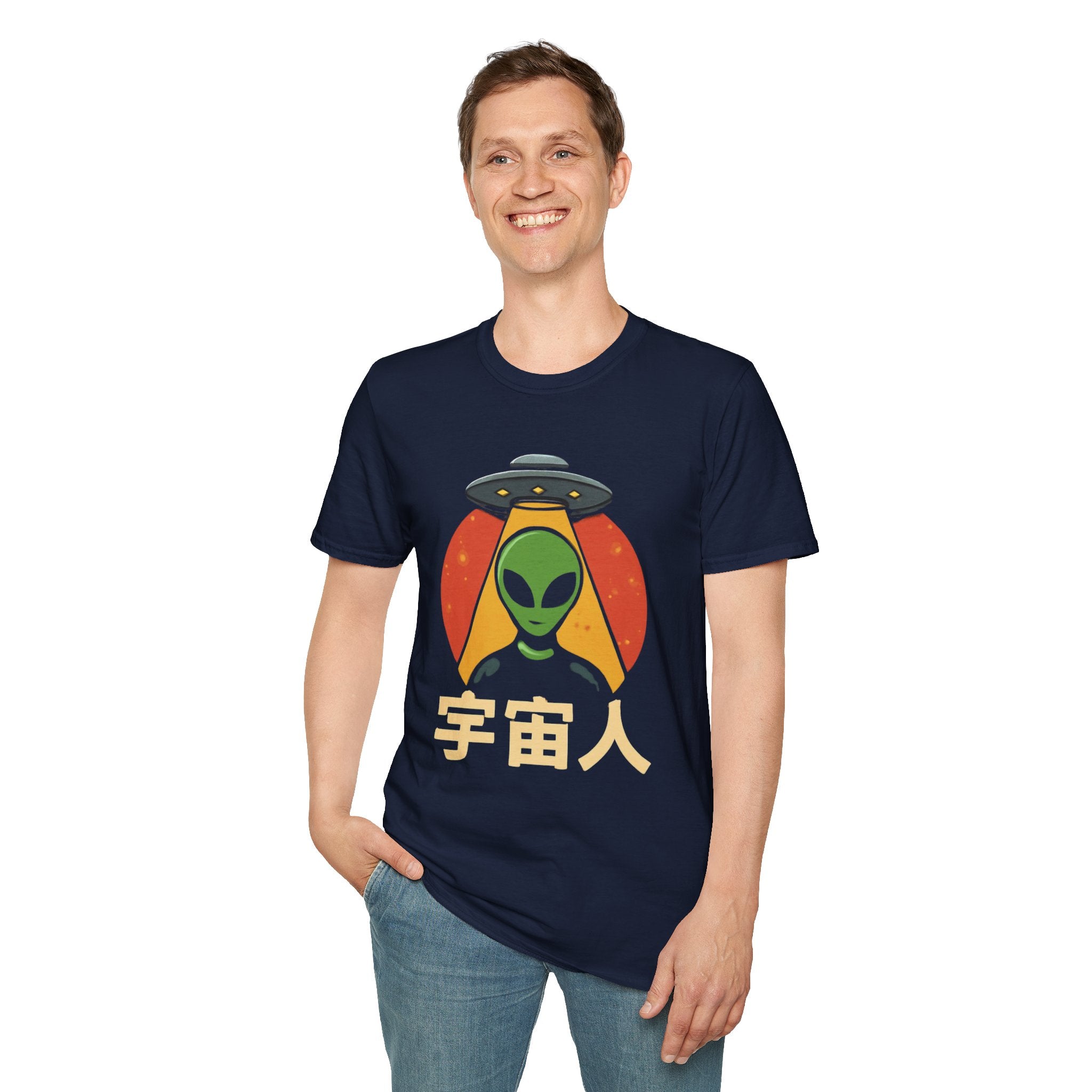 Alien UFO T-Shirt — Retro Japanese 宇宙人 Graphic Tee