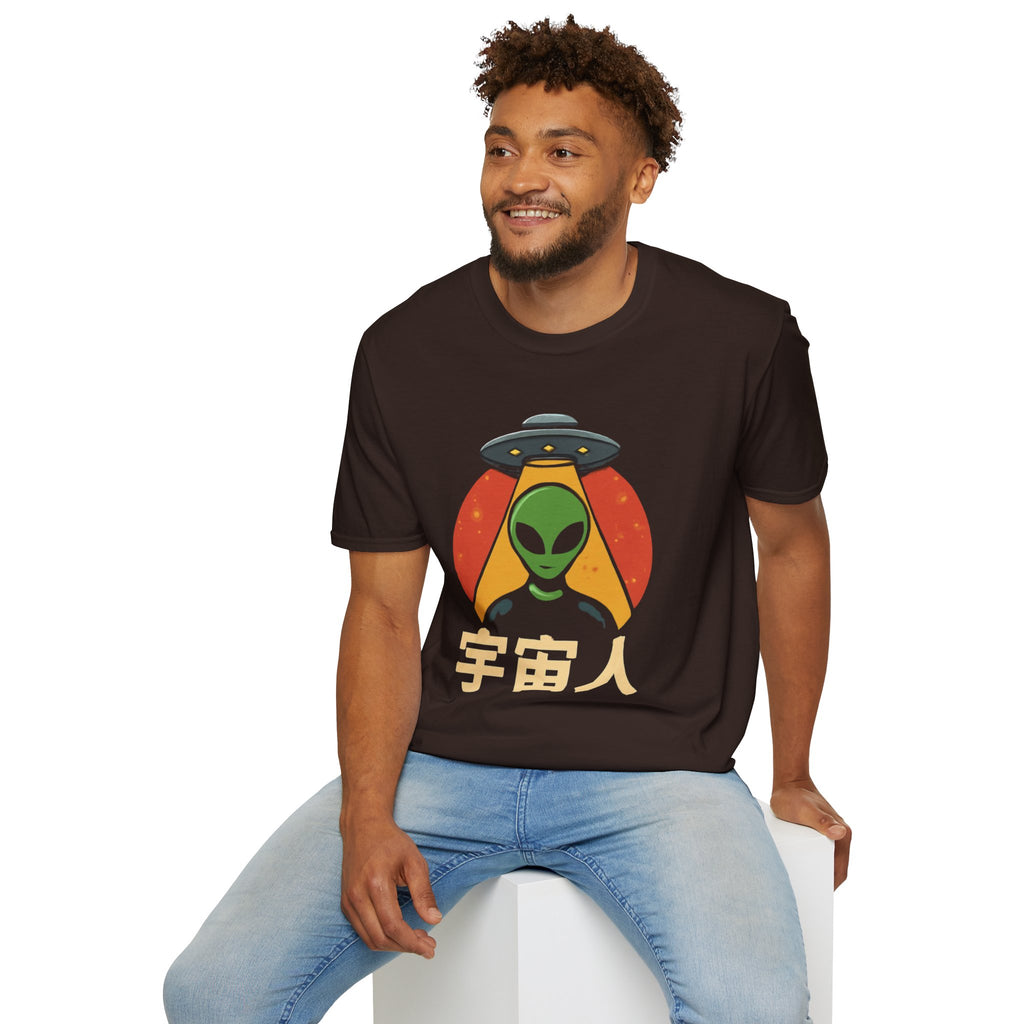 Alien UFO T-Shirt — Retro Japanese 宇宙人 Graphic Tee