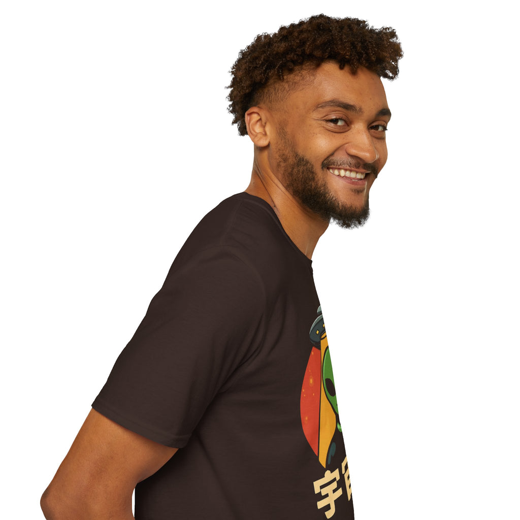 Alien UFO T-Shirt — Retro Japanese 宇宙人 Graphic Tee